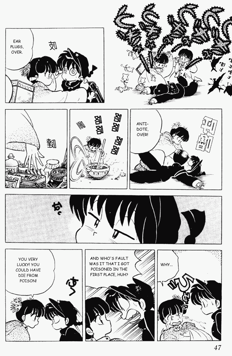 Ranma 1/2 Chapter 303 11